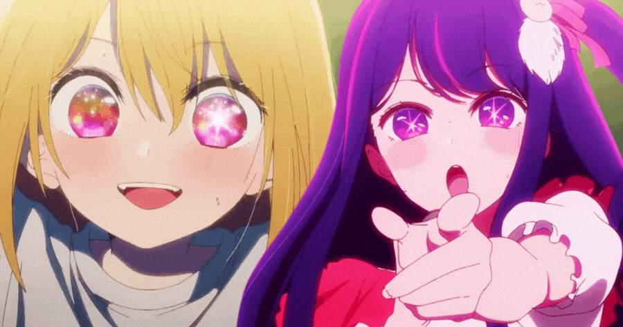 Which ๐ฅ Oshi No Ko Character Are You?